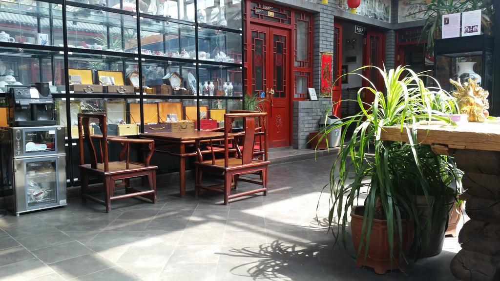 Tiananmen Best Year Courtyard Hotel ปักกิ่ง ภายนอก รูปภาพ